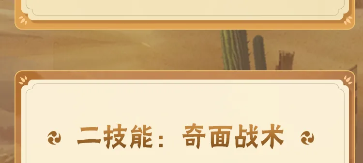 暴雨山洪来了怎么办
