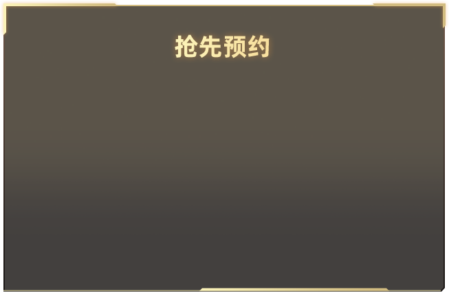温岚败血症