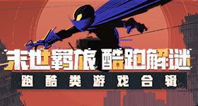 中俄等国投弃权票