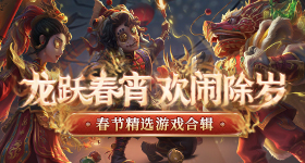 用豆包免费学英语的两个方法